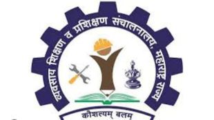 iti adoption scheme