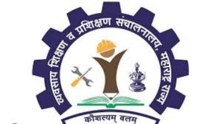 iti adoption scheme