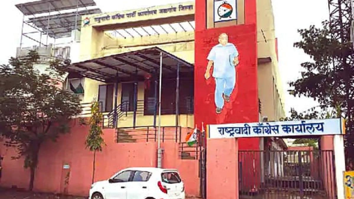 Jalgaon The Nationalist Congress Party Sharad Pawar group now struggles for repairs