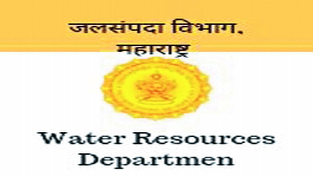 Water resources projects worth Rs 18,000 crore approved; Know which districts are included in the projects mumbai