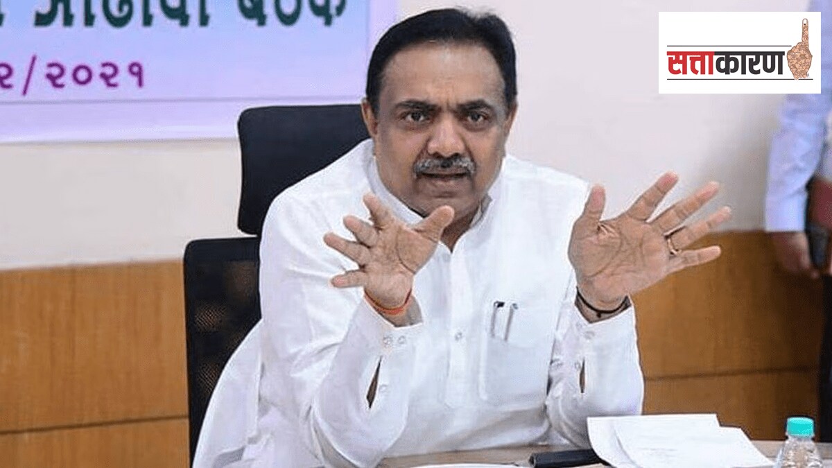 Jayant Patil's political dominance faces a challenge in Sangli