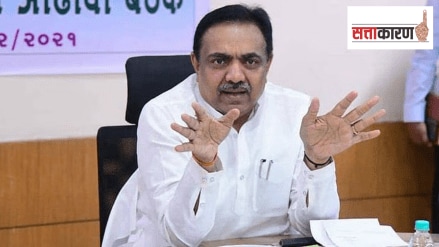 Jayant Patil's political dominance faces a challenge in Sangli