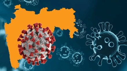 maharashtra covid updates JN1 coronavirus two symptoms different from other types of corona Mumbai