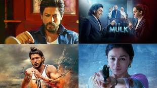 10 Indian films banned in Pakistan