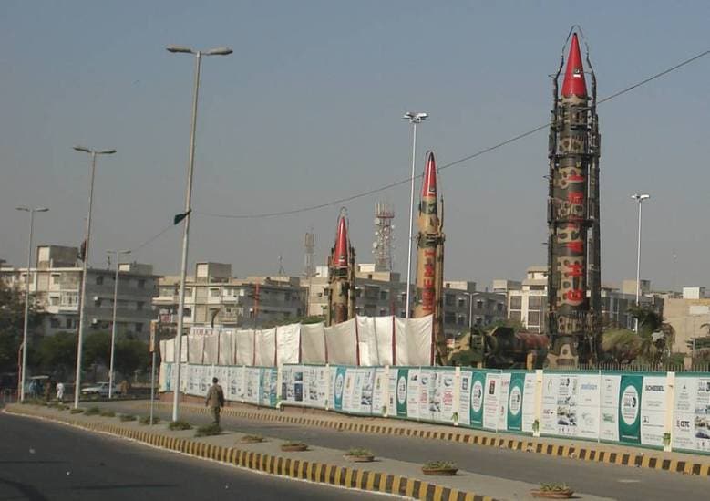 Ghauri-II