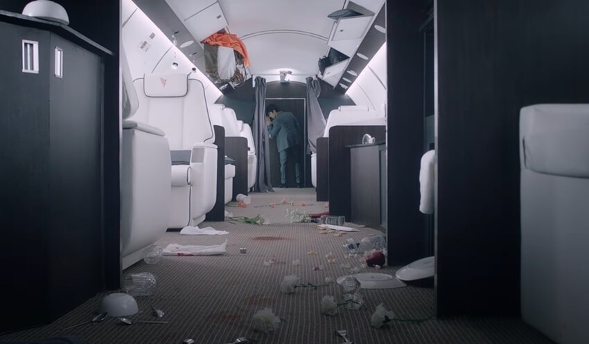 Flight Trailer