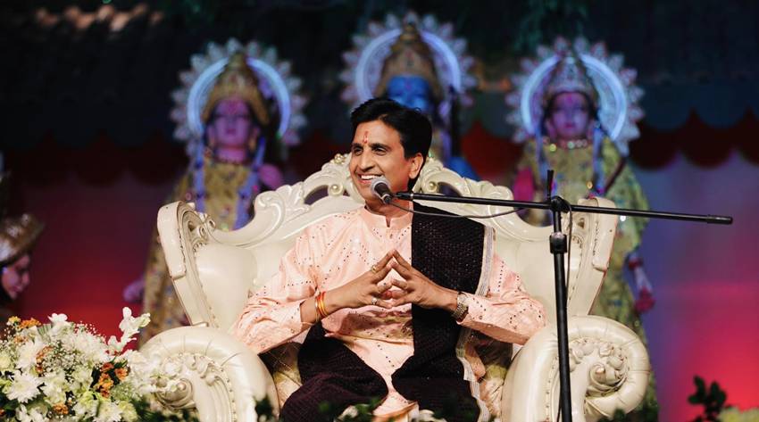 Kumar Vishwas Famous Poem