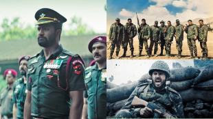 Movies inspired by India-Pak military operations Bollywood war movies based on real events