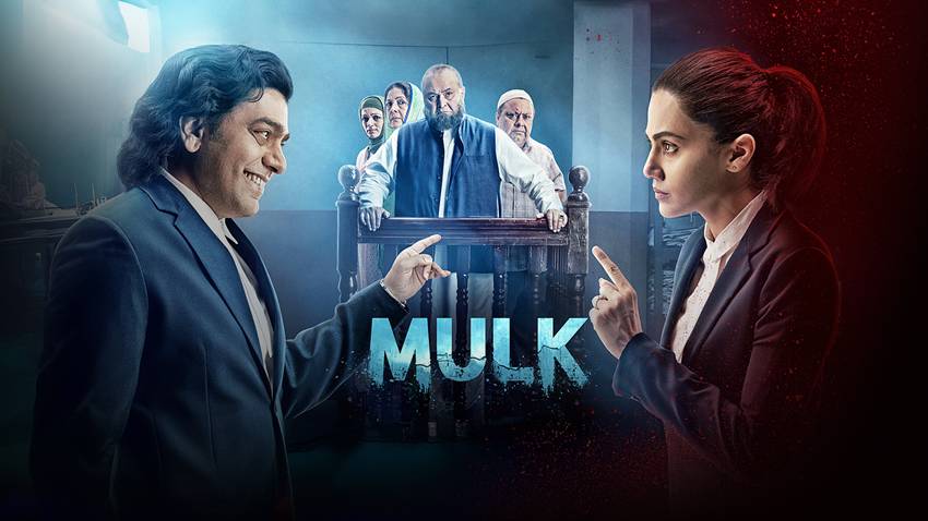 Mulk