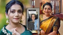 Botox केलंय का? चेहऱ्यावर सुरकुत्या नाहीत…; जुई गडकरी ‘अशी’ घेते त्वचेची काळजी; स्किन केअरसाठी सांगितला ‘हा’ सोपा उपाय