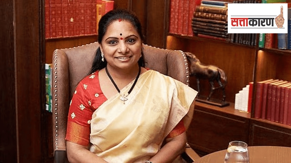 Rebellion spreads against dynastic politics K. Kavitha daughter of former CM K. Chandrashekar Rao criticized her own brother Telangana