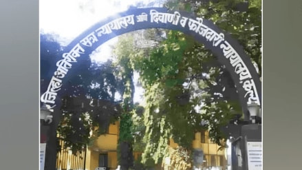 Nine people acquitted by Kalyan court in the Kasara attack case near Shahapur