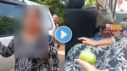 kokan woman mango viral video