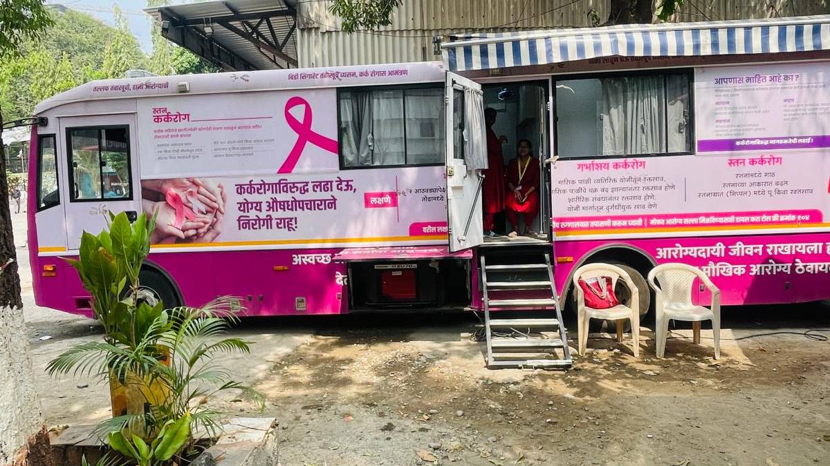Thane Municipal Corporations Health Department launched a cancer screening campaign in the slum areas of the city through a cancer diagnostic van
