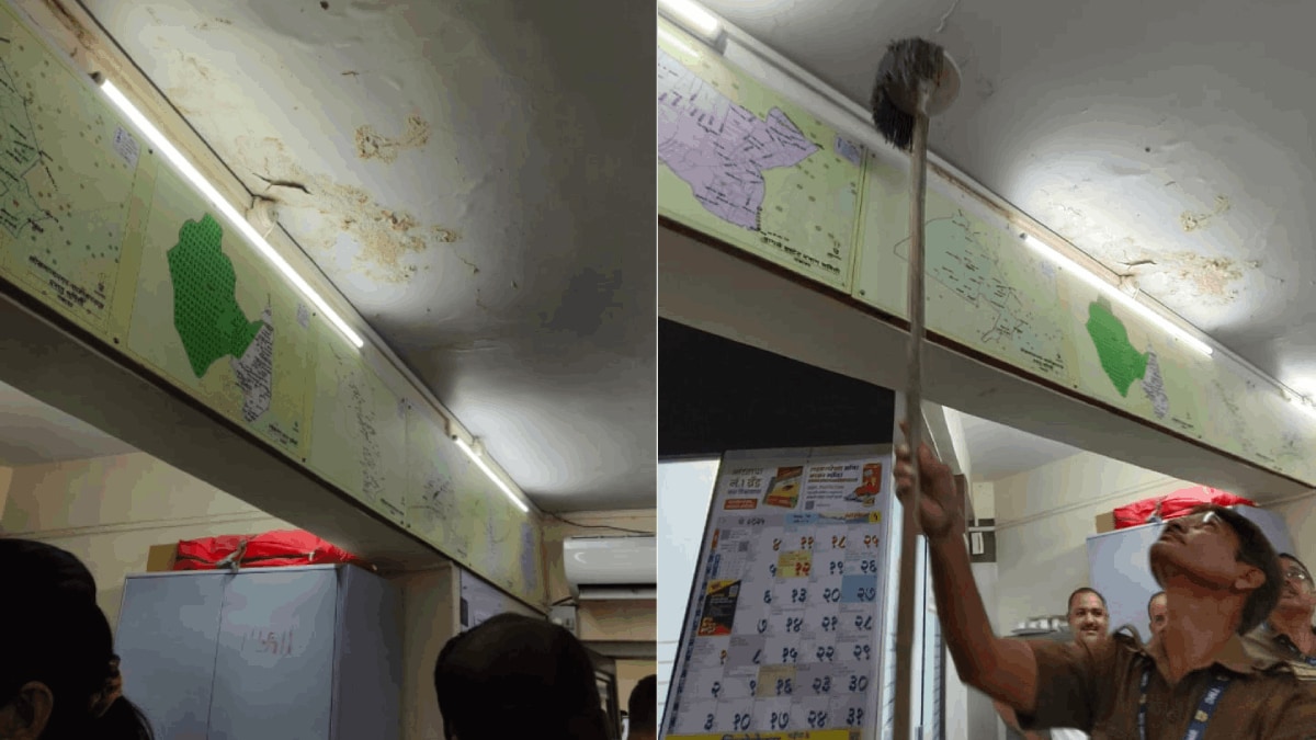 The roof of the disaster management office started leaking, and rainwater entered the office due to the leakage