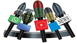 kolhapur maharashtra government digital media advertising policy guidelines