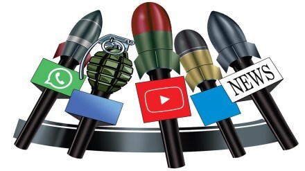 kolhapur maharashtra government digital media advertising policy guidelines