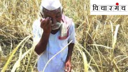 farmer image-for vicharmanch