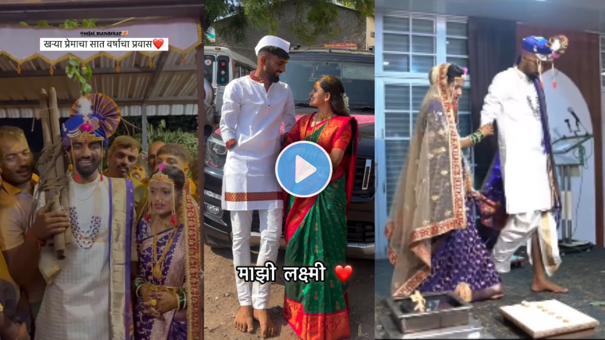 ohan manjare, sejal mandekar, viral wedding, inspirational love story,