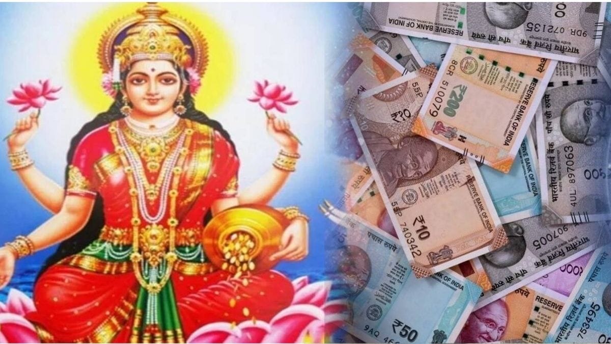 Maa Laxmi Favorite Zodiac Sign