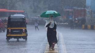 maharashtra Rain updates, Mumbai Rain updates, latest rain news