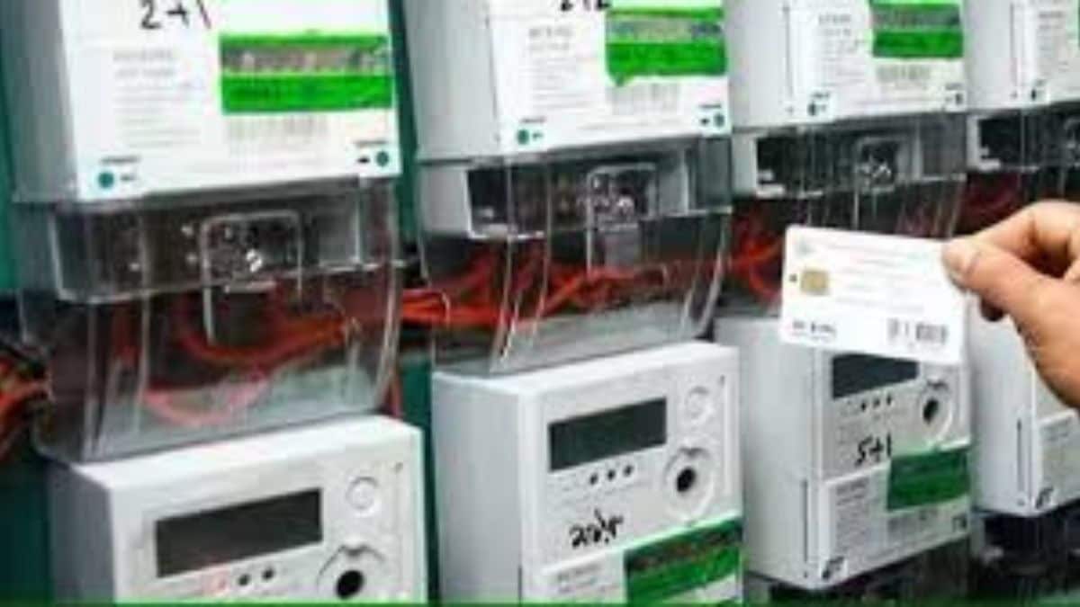 nagpur mahavitaran smart prepaid meter scheme