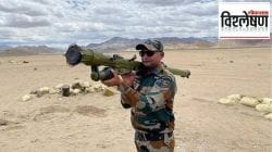भारतीय सैन्याला मिळणार VSHORADS क्षेपणास्त्र, कशी वाढणार सैन्याची कुमक?