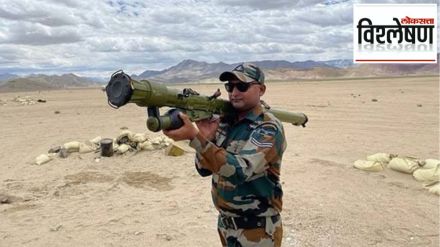 _manned air defence system VSHORADS