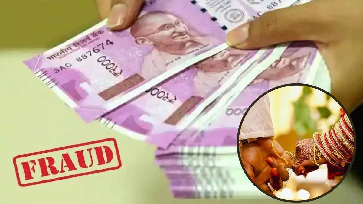 लग्न करण्याची तयारी दर्शवून कल्याणमधील तरूणाला तरूणीने घातला ३९ लाखाचा गंडा (लोकसत्ता टीम)