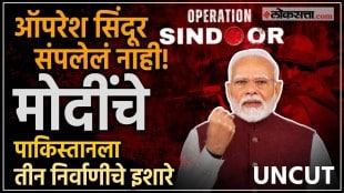 Prime Minister Narendra Modi addressed the nation after the launch of Operation Sindoor