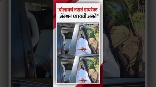 Sharad Pawars response to the call for peace in India Pakistan tensions