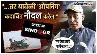 Defense Minister warns Pakistan in strong words Operation Sindoor