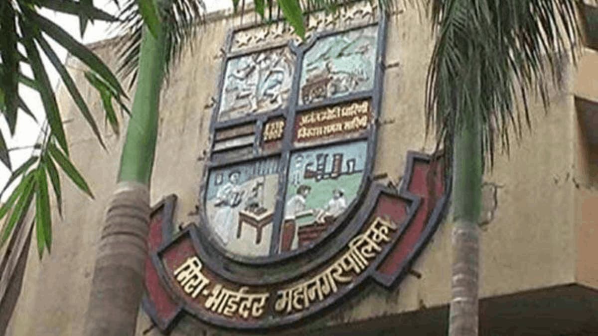 MMRDA has been charged a fee of 7 crore rupees by MBMC for 1400 trees