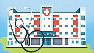 National Medical Commission issues notice to Bharat Ratna Atal Bihari Vajpayee College regarding medical college pune print news