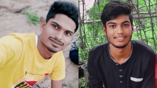 Two young men from Gorre village in Salekasa taluka gondia drowned while bathing in a dam