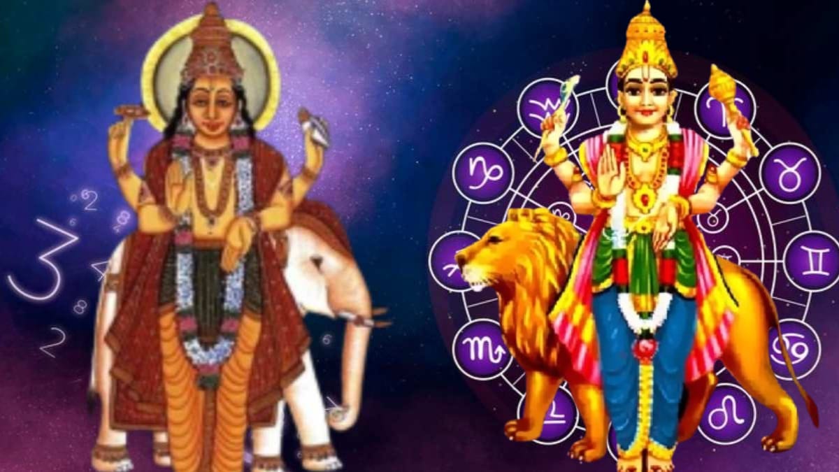 mercury transit 2025, budh in mithun rashi