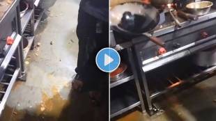 miraki chinese restaurant video