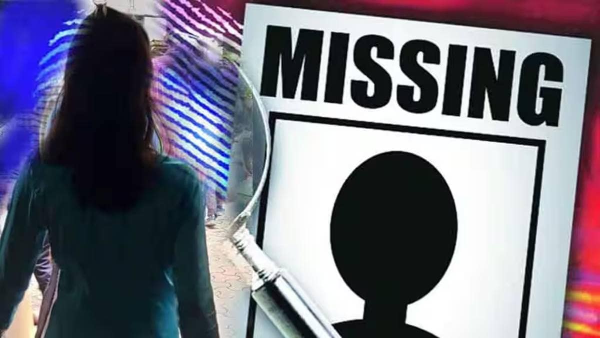 Nagpur missing case investigation Anti immoral Trafficking Squad