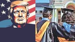 ‘अमेरिकन स्वप्न’भंग? की काही काळाचा विराम?