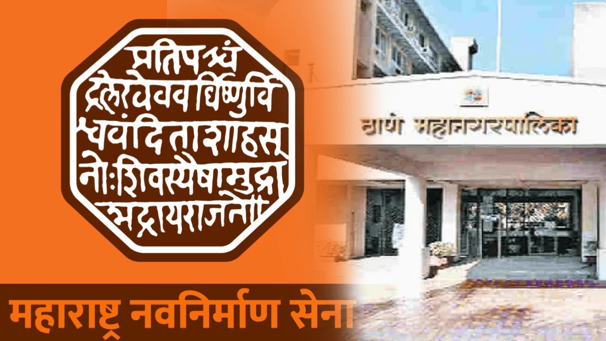 MNS warns protesting against Thane Municipal Corporation if drain cleaning is not done properly