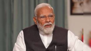 Narendra Modi Mumbai visit news in marathi