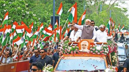 Modi criticizing Pakistan terrorism news in marathi
