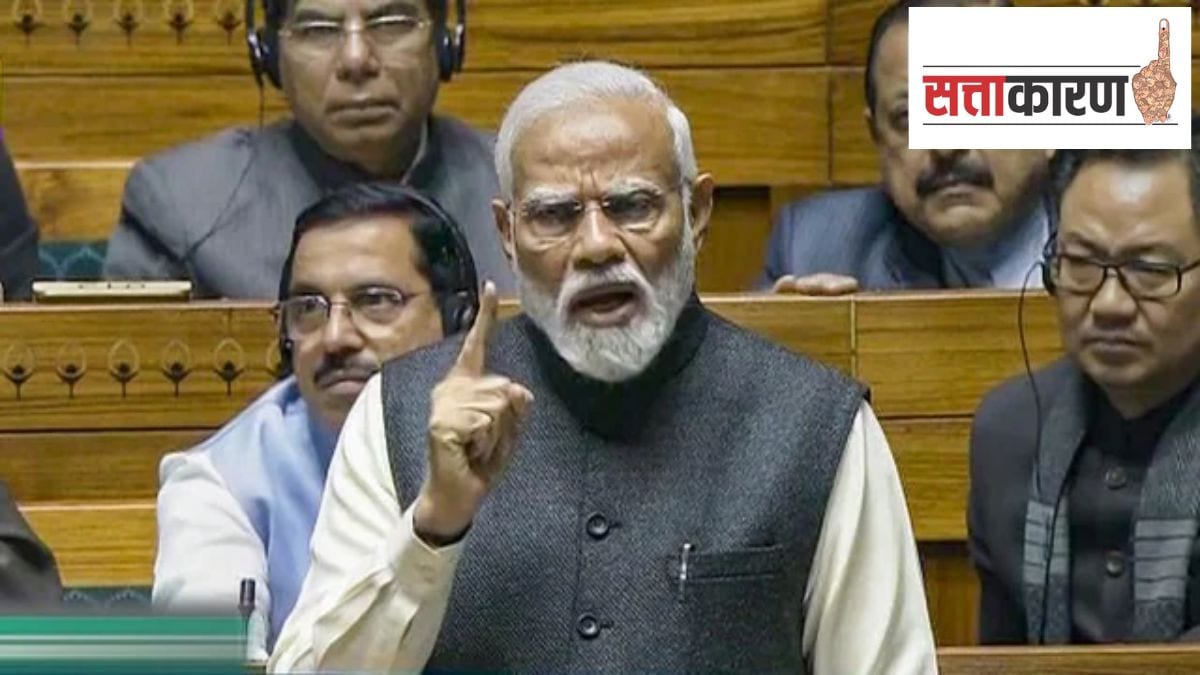 modi alert bjp leaders