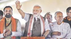 दहशतवादाला सापासारखे ठेचून काढू;बिहारमधील सभेत पंतप्रधान नरेंद्र मोदी यांचा पाकिस्तानला इशारा