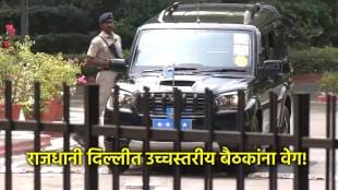 modi meets iaf chief