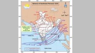 pune monsoon progress surprises scientists