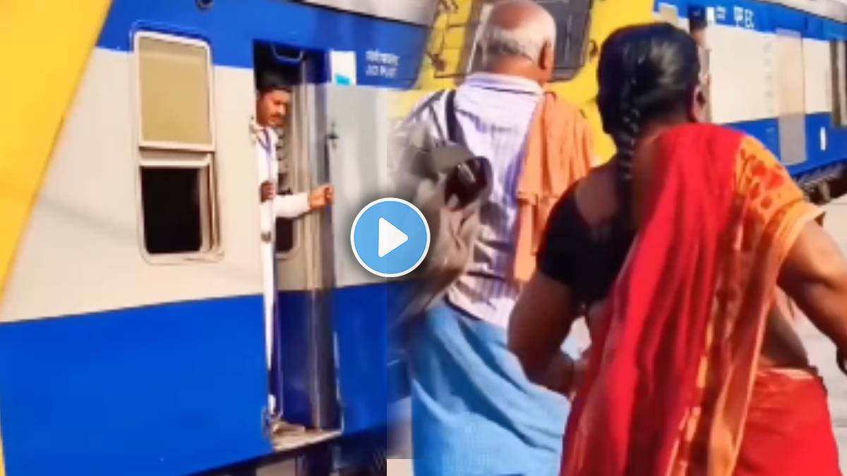 motorman stop express train on platform for elderly couples