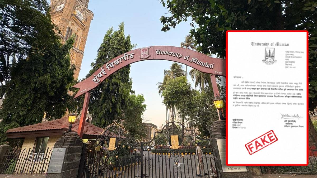 Fake circular in the name of Mumbai University mumnbai print news