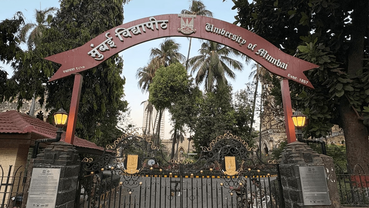 Mumbai University starts 'AEDP' degree course, offering both education and direct industry training opportunities
