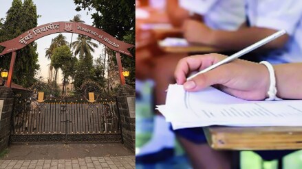 Law students at Mumbai University received incorrect questions in the ‘Law of Crimes’ exam paper